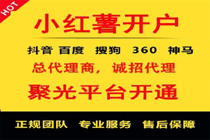 时尚品牌如何通过信息流营销打造品牌形象
